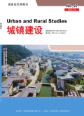 《城镇建设》